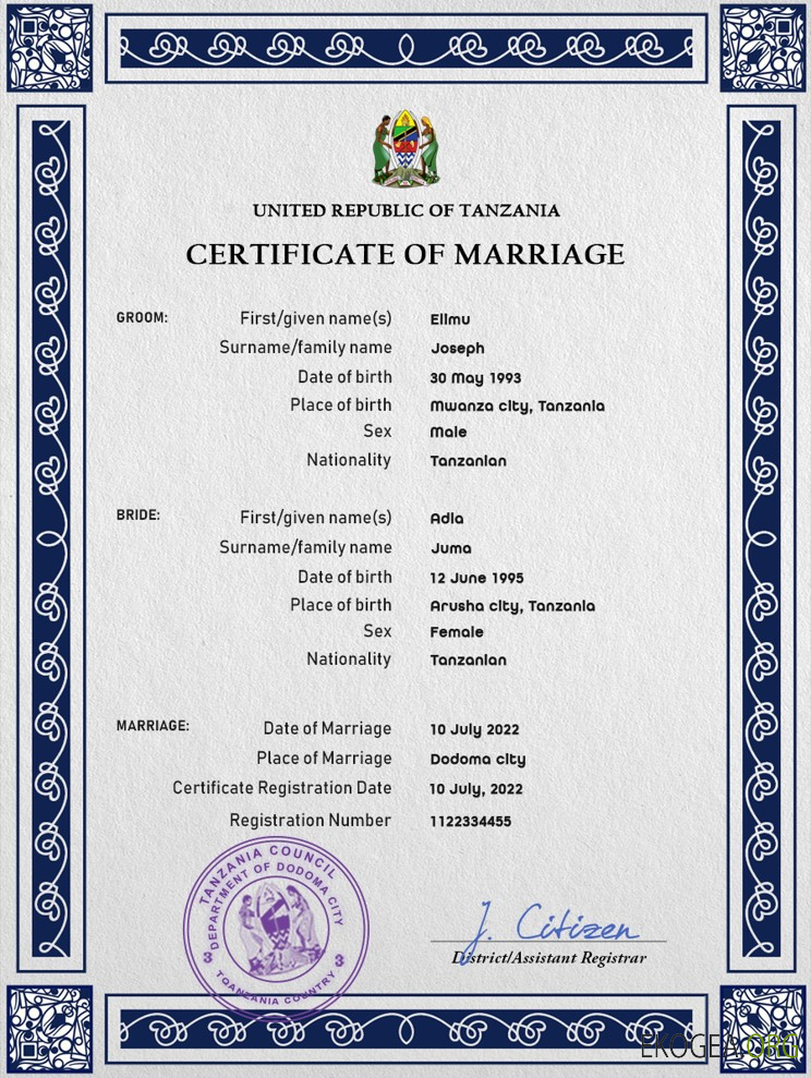 Modèle PSD de certificat de mariage en Tanzanie